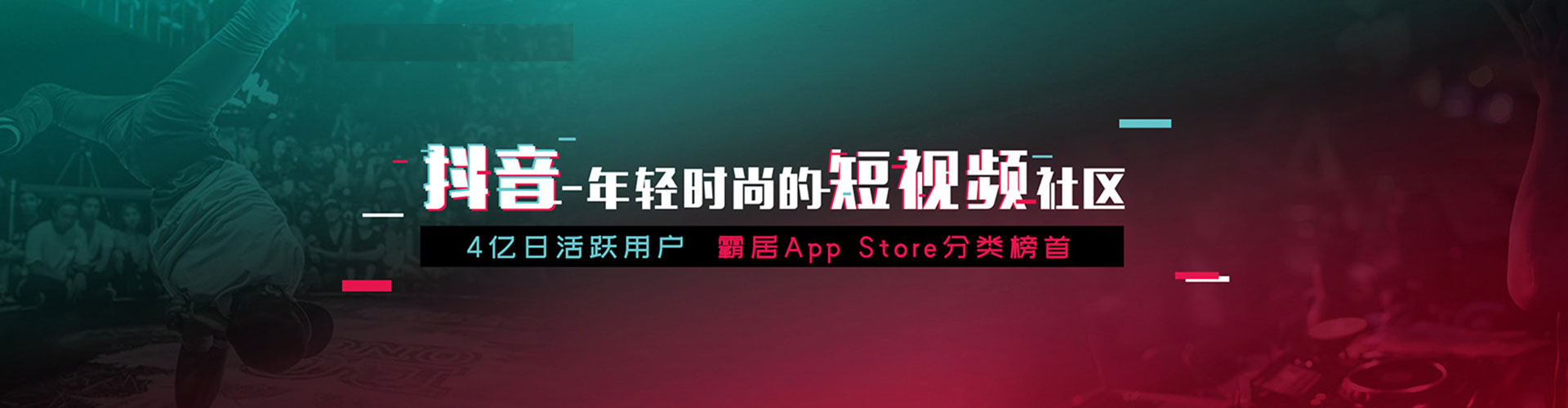 金阳谷歌竞价