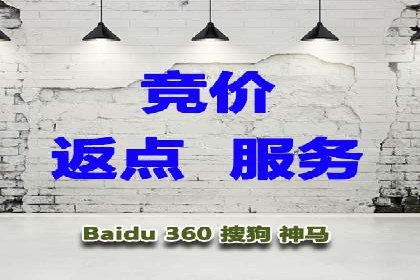 实战解析：SEO与SEM结合案例研究